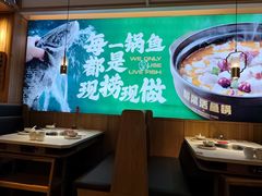 -周渝食惦酸菜鱼(青浦店)