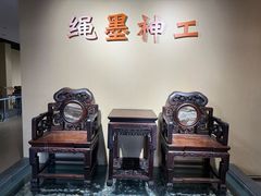 -烟台市博物馆