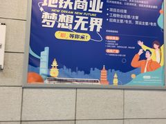 -杭州九堡客运中心