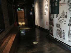 -绿茶餐厅(华联万柳店)