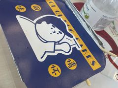 -琦琦蛋饼铺(上南店)