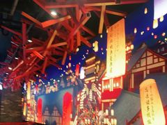 -御前十七(北京路天河城店)