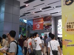 -南丰汇(新港东路店)