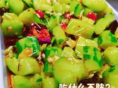 -大院涮烤·东北经典老味烧烤·铜锅涮肉(江南东路店)