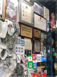 -深圳阿飞刺青