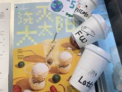 -Seesaw Coffee(环贸iapm店)