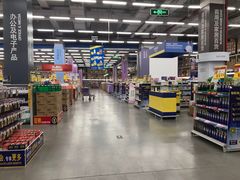 -麦德龙(京顺路商场店)