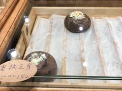 -原麦世家(莱蒙店)