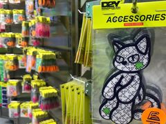 -HOWOW·D2Y(柏威年店)