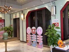 -丰收日(五角场店)