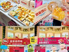-宝龙广场(福州台江店)