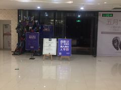 -海鼎荟海鲜姿造(晋江宝龙店)