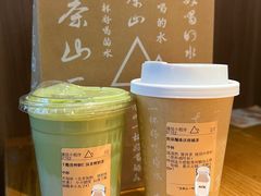 -去茶山(重庆万象城店)