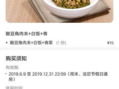 -72街红烧排骨饭(海珠丽影广场店)