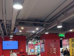 -喜家德虾仁水饺(百盛优客店)