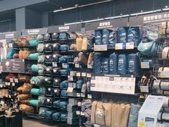 -迪卡侬(越秀公园店)