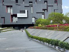 -广东省博物馆
