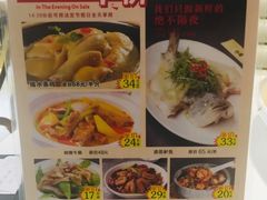 -至潮餐厅精致粤菜·活鲈鱼·走地鸡(珠江新城店)