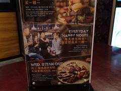 菜单-bluefrog蓝蛙(悠唐购物中心店)
