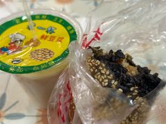 麻团乌米饭-夏记早点