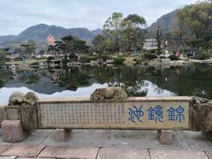 -溪口-滕头旅游景区