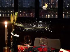 -AZUL by FUEL蓝色·法式酒馆(琶醍店)