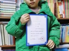 -贝弈围棋(惠山万达校区)