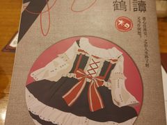 -汇佳桌游剧本咖啡馆(万体馆旗舰店)