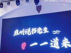 -武汉两江游览·夜游长江(汉口粤汉码头)