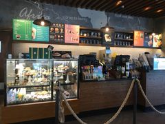 -星巴克(烟台大悦城店)