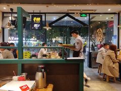 -木屋烧烤(岗顶二店)