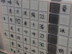 -莫内艺术岛海景咖啡