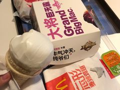 -麦当劳(温州东海店)