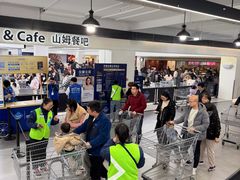 -山姆会员商店(上海浦东店)