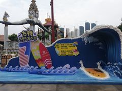 -南宁方特东盟神画