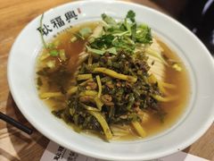 -耿福兴(半边街店)