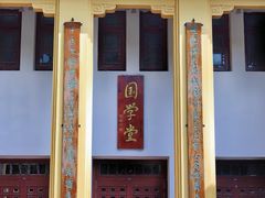 -桂林独秀峰王城景区