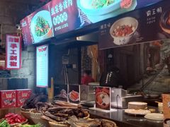 -帝一铭家宴(板塘店)