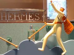 -爱马仕 HERMES(上海ifc商场店)