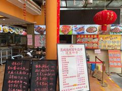 -荔城生鲜盛宴(番禺旗舰店)