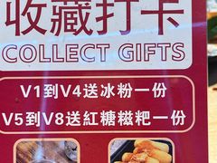 -鱼酷活鱼烤鱼(雨花客厅店)