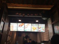 -型男美蛙烤牛蛙(南长街店)