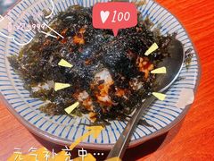 -山之屋炭火烧肉·生啤畅饮(大朗万科中央公园店)