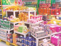 -华润万家(M2香港名都店)