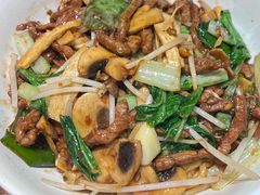 -寻裕记·现炒浇头面(人民广场店)