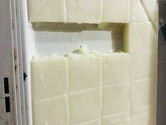 -好吃狗凉糕总店
