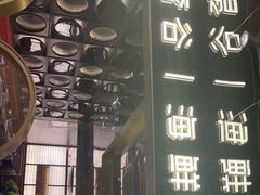 -奢谷·海鲜自助(南海万科店)