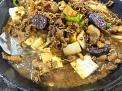 -朝族高丽火盆(长白山总店)