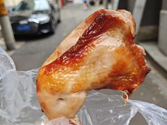 -大益烤鸡