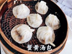 -花园茶楼(兴城西路店)